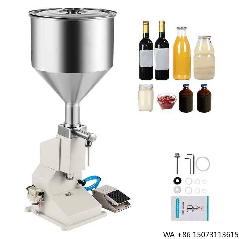 Vacuum Chamber Small - Автоматическая линия розлива жидкостей в малые