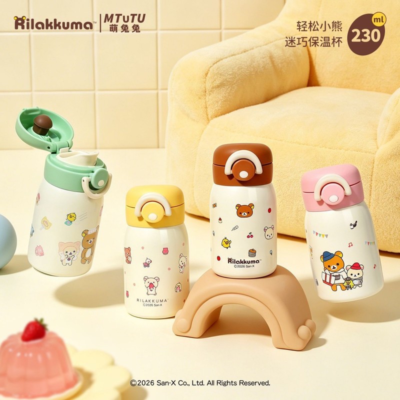 Мини-термос Rilakkuma из нержа – обзор и цена Vacuum Chamber Small
