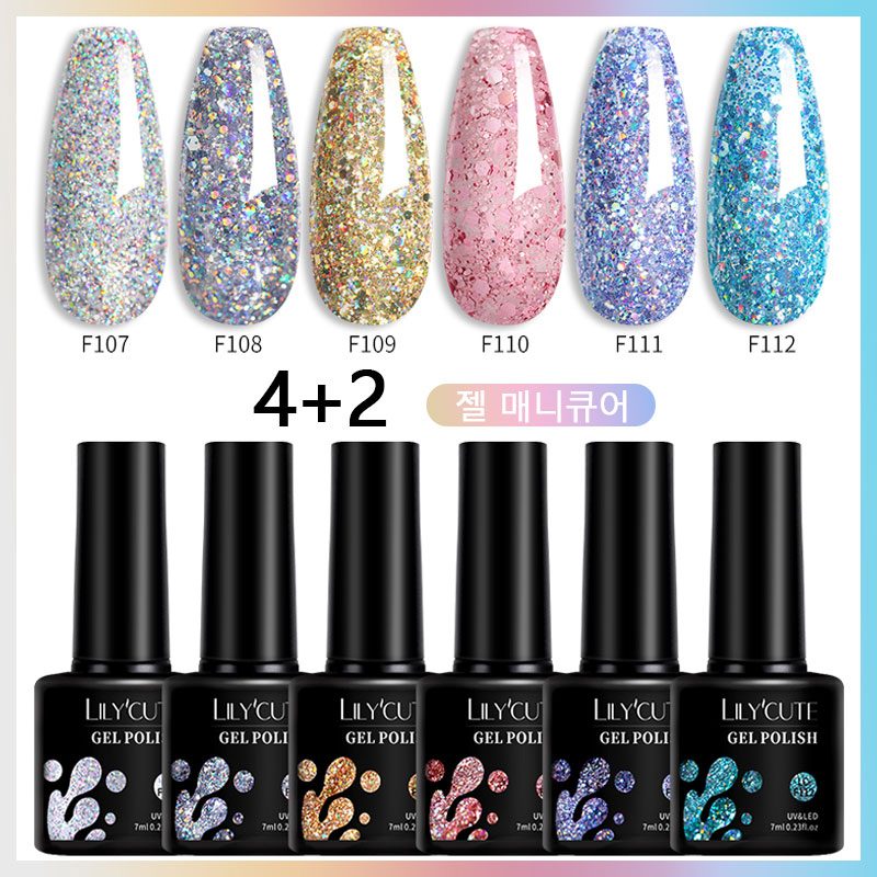 LILYCUTE 7 мл 6 шт./Компл. Бле – обзор и цена Resin Glitter Pack